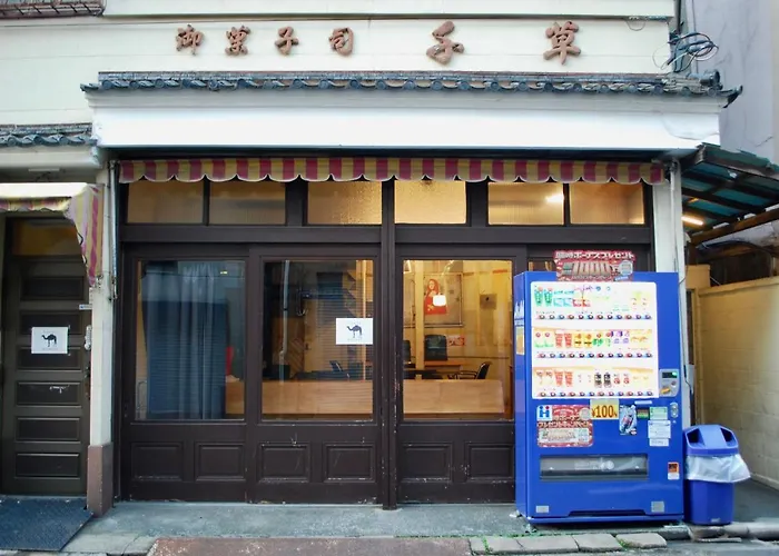 Nomad Hostel Classic Tokyo